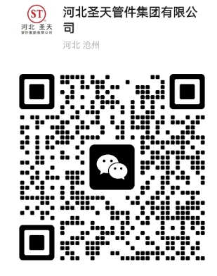 微信截圖_20250811181620.png 微信截圖_20250811181620.png